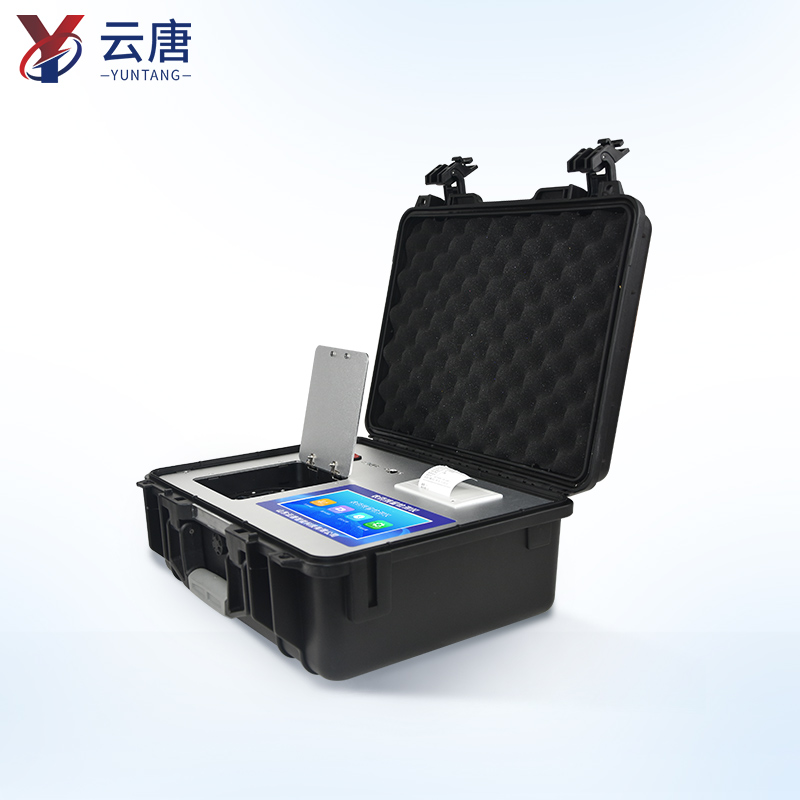 農(nóng)藥殘留檢測儀