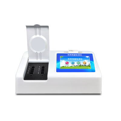農藥殘留速測儀