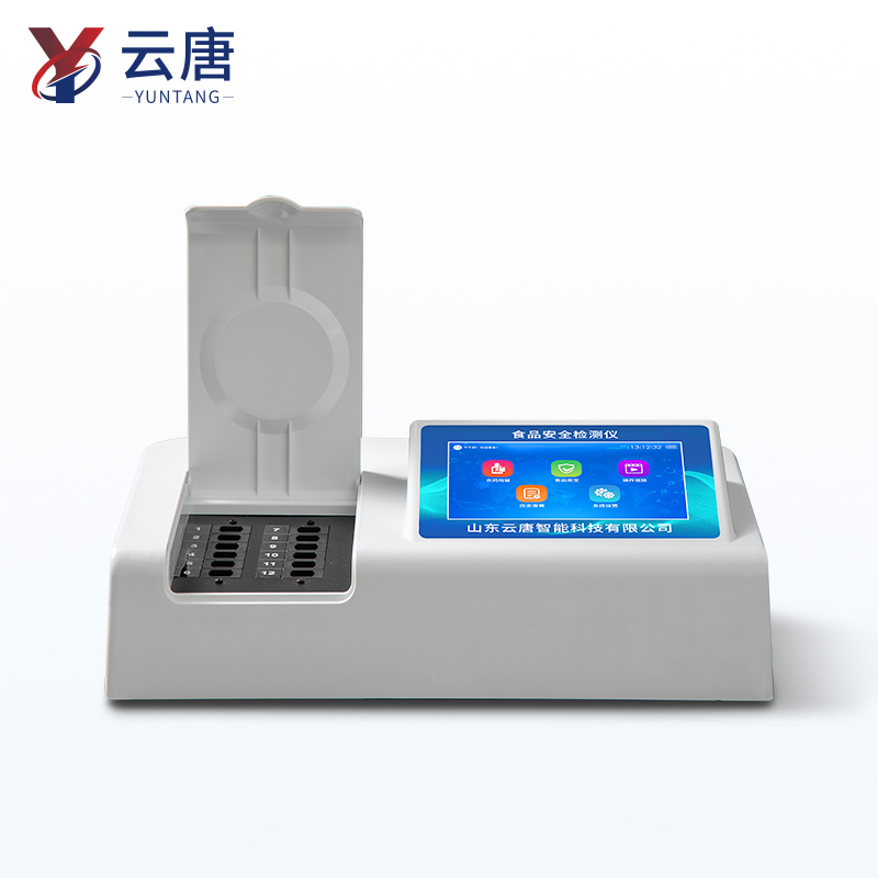 食品檢測(cè)設(shè)備