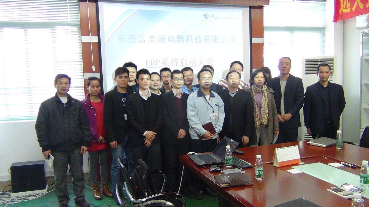 祝贺东莞华兴签约顺景乐动·官方站官网-乐动(中国)