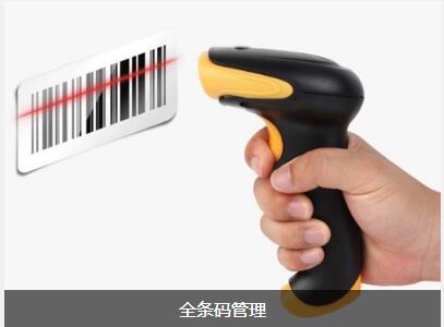 使用乐动·官方站官网-乐动(中国)软件可以给企业带来的益处有哪些