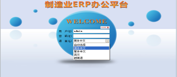 乐动·官方站官网-乐动(中国)软件