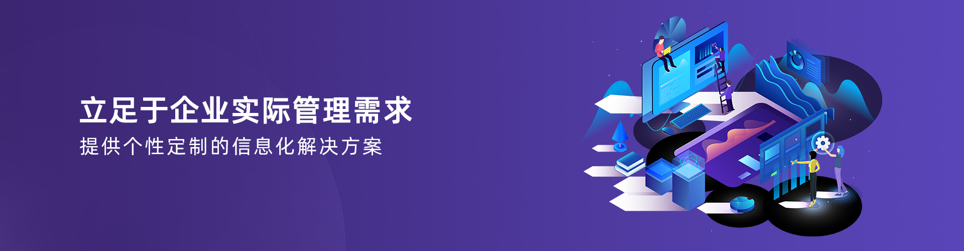 乐动·官方站官网-乐动(中国)
