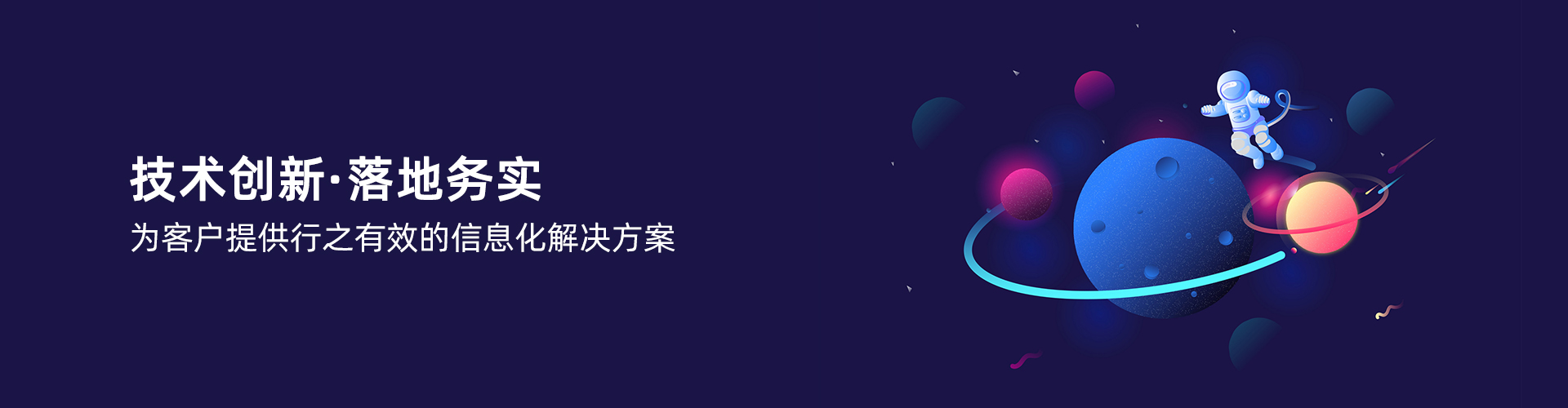 乐动·官方站官网-乐动(中国)
