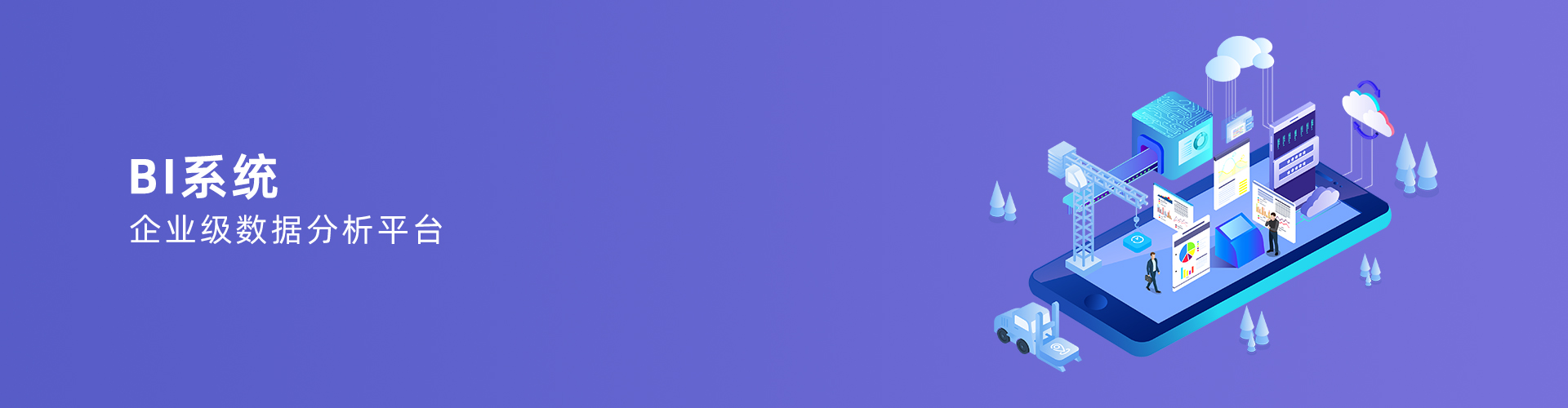 乐动·官方站官网-乐动(中国)

