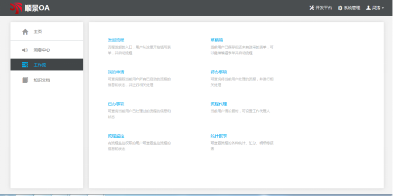 乐动·官方站官网-乐动(中国)