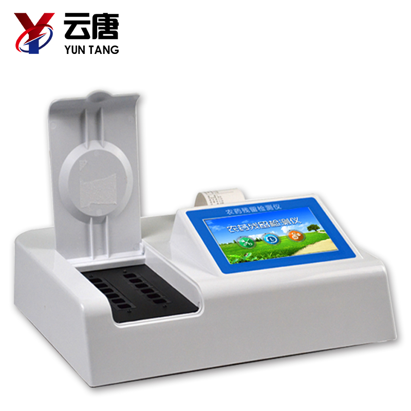 為什么要使用食品安全檢測儀？