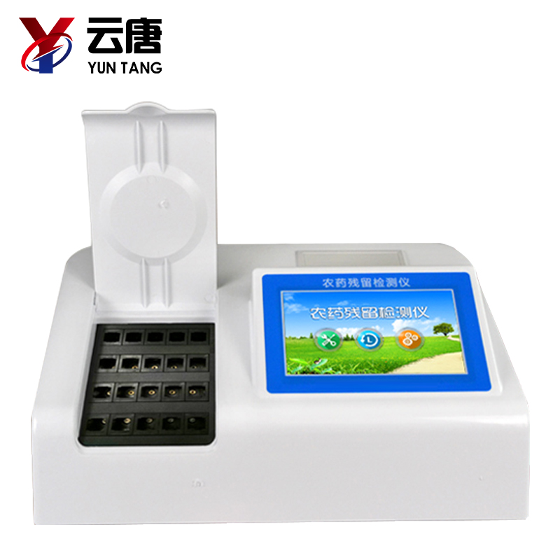 農(nóng)藥殘留速測(cè)儀為何重要？
