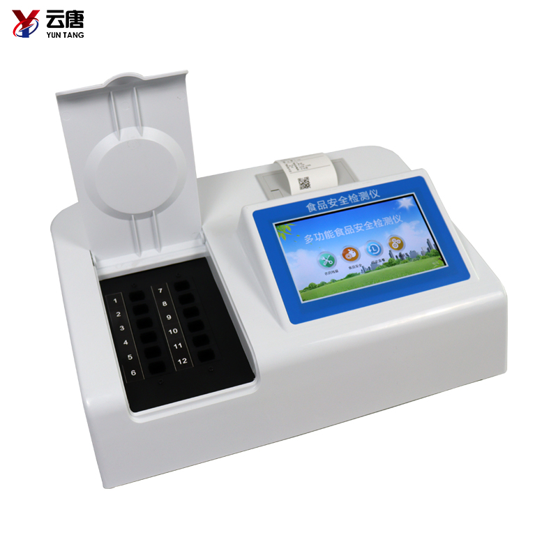 食品安全檢測儀必要性